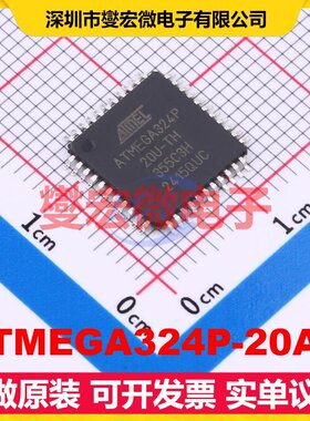 ATMEGA324P-20AU TQFP-44(10x10) MCU/MPU/SOC微处理器控制器