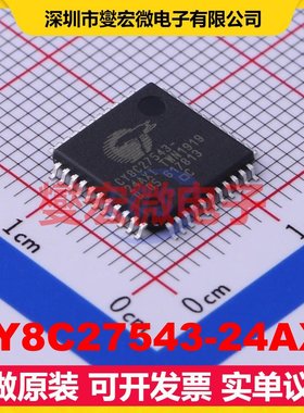 CY8C27543-24AXI TQFP-44(10x10) MCU/MPU/SOC微处理器控制器
