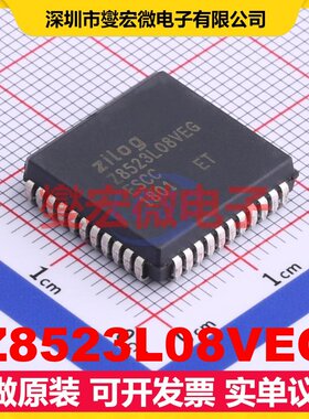 Z8523L08VEG LCC-44(16.6x16.6) MCU/MPU/SOC微处理器控制器