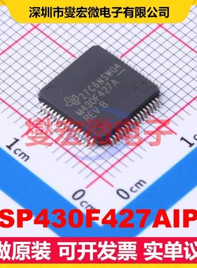 MSP430F427AIPM LQFP-64(10x10) MCU/MPU/SOC微处理器控制器