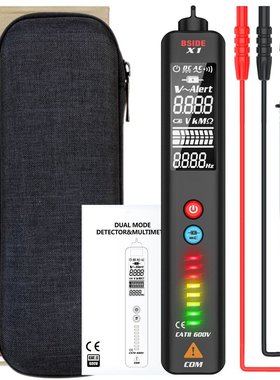 BSIDE X1A智能数字万用表多用表电笔测试电笔电压探测仪