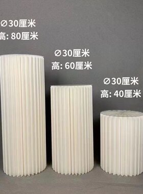 折叠甜品台纸圆柱三角套装饰白色罗马柱立柱婚庆开业派对装饰