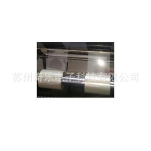 橡胶硫化仪高温玻璃纸门尼粘度仪耐高温薄膜硫化机隔膜片
