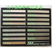 OEM定制厂家贴牌 天冬纯聚脲哑光彩砂美缝剂代加工耐黄变