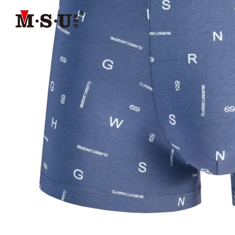 MSU真想您莫代尔超细旦内裤男平角裤透气短裤男士印花裤头76012,女士内衣/男士内衣/家居服,男阿罗裤,淘宝优惠券,粉丝福利购,淘宝优惠卷