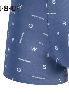 MSU真想您莫代尔超细旦内裤男平角裤透气短裤男士印花裤头76012