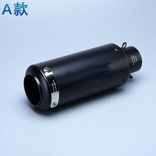 51MM通用小炮筒排气管 Z400 CBR650 Z250改装排气管