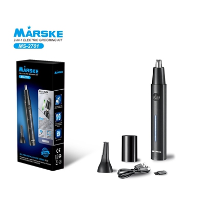 MARSKE新款充电式鼻毛器便携式鼻毛修毛器水洗男女耳毛修理器