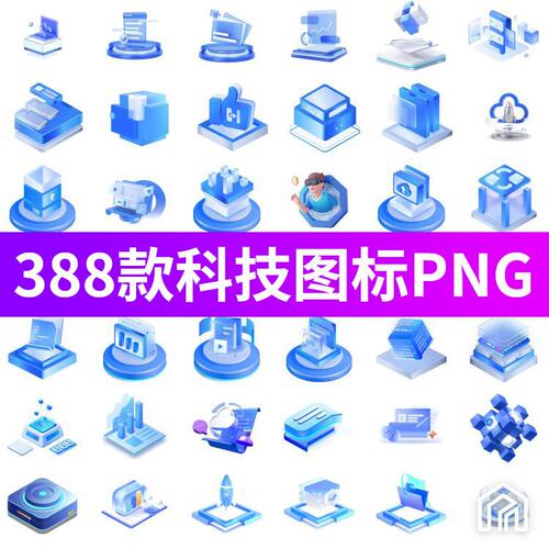3D图标立体C4D风格质感互联网蓝白科技微软风透明免扣PNG素材图片