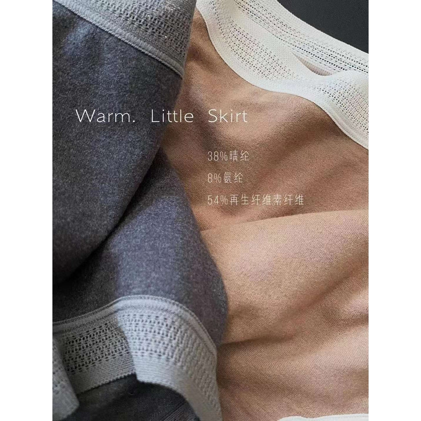 正品小兰裙w001女士羊绒发热绒内裤无痕边蚕丝底档透气腰厂家直销,女士内衣/男士内衣/家居服,女三角裤,淘宝优惠券,粉丝福利购,淘宝优惠卷