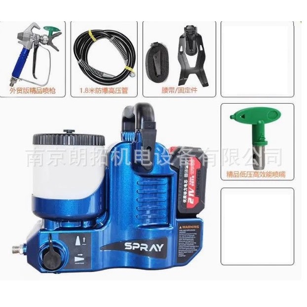 手提款锂电池手持修补喷涂机油漆涂料高压无气充电便捷柱塞喷涂机,五金/工具,电动喷涂机,淘宝优惠券,粉丝福利购,淘宝优惠卷