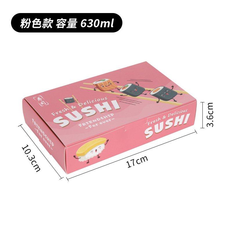 寿司打包盒一次性紫菜包饭烘焙包装盒日式寿司饭团外卖便当盒,厨房/烹饪用具,点心包装盒/包装袋,淘宝优惠券,粉丝福利购,淘宝优惠卷
