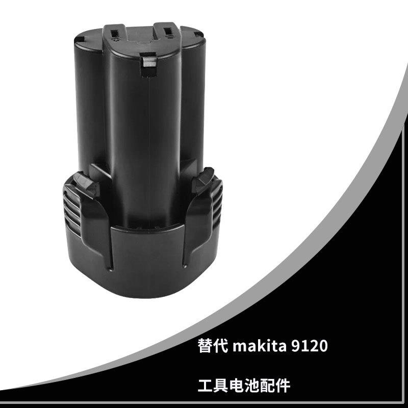 跨境热销替代10.8v BL1013充电电动工具电池