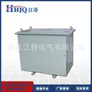 CSD 厂家直销 船用防水隔离变压器 30KVA 船用变压器