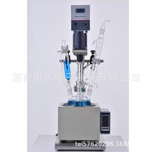 5L实验室电加热恒温反应器多功能小型单层玻璃反应釜