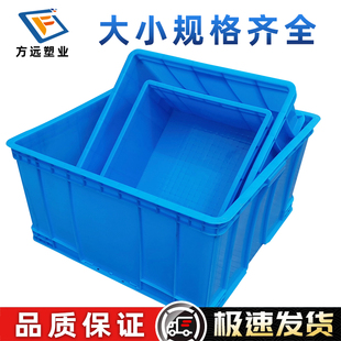 正方形塑K料周转箱物流运输五金工具配件分拣箱储物收纳方箱大胶