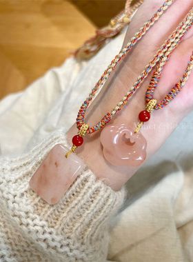 《西柚氧》金丝玉吊坠女款桃花酿祥云锁无事牌手工编绳高级项链