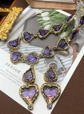 复古紫色熔岩效果爱心镀金镶钻套装配饰中古吊坠耳钉项链西洋饰品