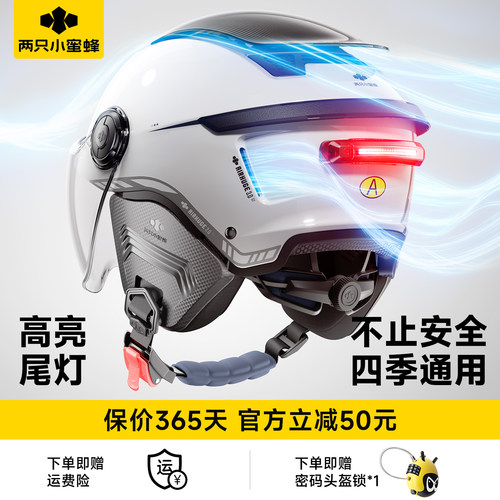 【迄今更强透气!】零感双天窗3.0