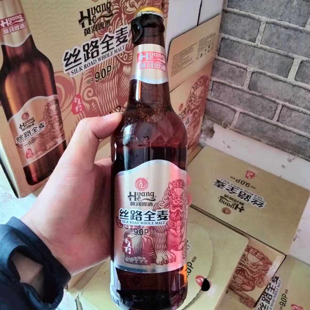 甘肃黄河啤酒丝路金标全麦精酿原浆500*12瓶9度整箱国产高端纯生