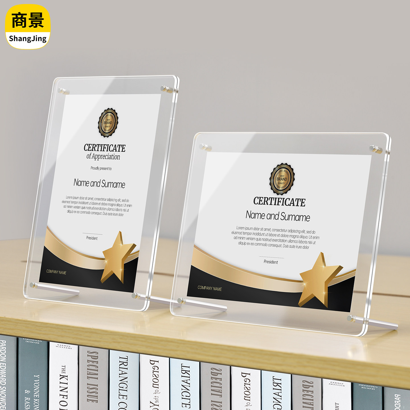 亚克力磁吸证书框营业执照框图片