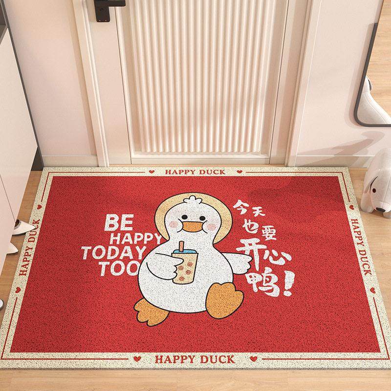 卡通鸭家用丝圈地垫喜庆红色可剪裁进门脚垫子耐脏玄关入户地垫,居家布艺,入户地垫,淘宝优惠券,粉丝福利购,淘宝优惠卷