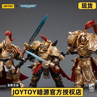 JOYTOY暗源战锤禁军终结者连长黄金版海登赛诺尼斯极限战士全可动