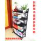 欧式 落地铁艺置物架展示架层架多层书架置物架收纳层架浴室架鞋 架