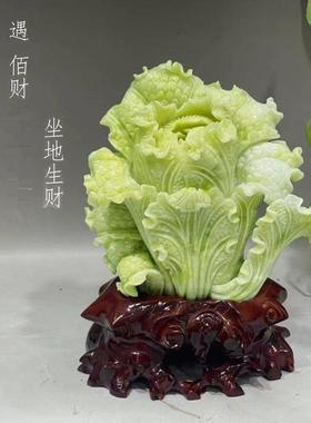 采购产品天然玉白菜坐地摆件，财富原石，手工雕刻家居摆件，古架