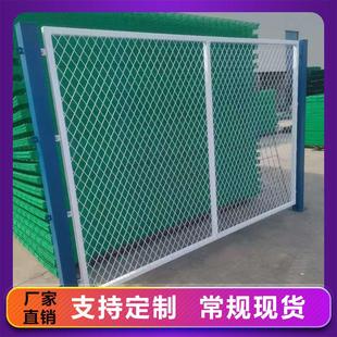 户外高速公路低碳钢丝防护栏果园养殖铁丝围栏厂家框架护栏网现货