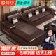 新中式 紫金檀木实木沙发小户型客厅冬夏两用全实木防刮猫抓皮沙发