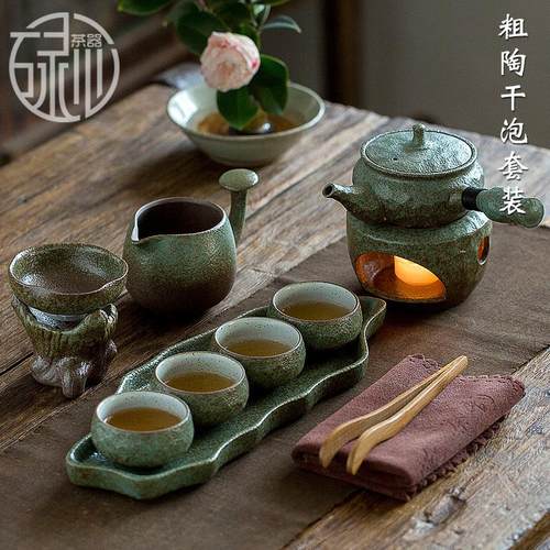 古风粗陶干泡套装家用功夫茶具办公小茶盘复古教师节中秋节送礼