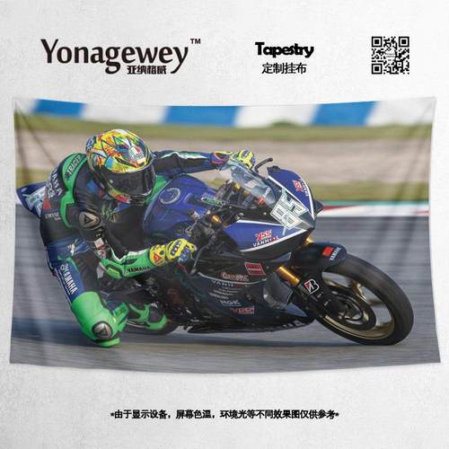 王一博摩托车赛车车手写真周边宿舍卧室墙装饰背景布海报挂布挂毯