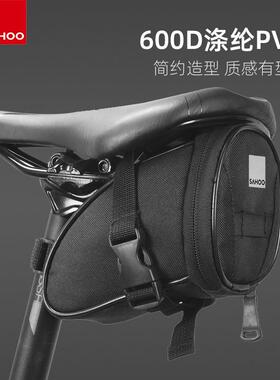 SAHOO鲨虎山地车自行车尾包公路车坐垫包座垫包快拆尾袋带反光条