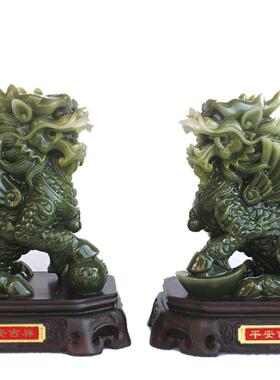 一副麒麟办公店家居桌面玄关摆件乔迁开幕礼品大翡翠麒麟对