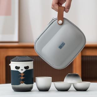 创意功夫一壶四杯办公杯泡茶便携露营户外熊猫 旅行茶具快客杯套装