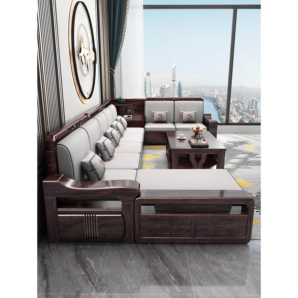 紫檀全实木沙发组合新中式冬夏两用大小客厅转角收纳家具,住宅家具,实木沙发,淘宝优惠券,粉丝福利购,淘宝优惠卷