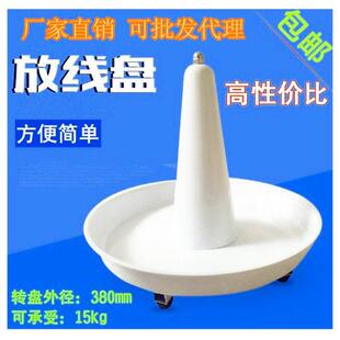 放线盘圆盘裁线机小型放线架电动送线盘电脑全自动剥线机放线架