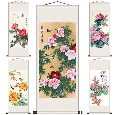 国色天香牡丹图富贵家居装饰挂画风水字画客厅办公室招财换字画