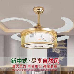 吊扇灯大风力餐厅带风扇吊灯智能语音控制电扇隐形风扇灯 新中式