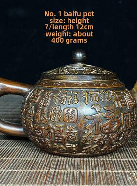 热卖古董铜器系列纯铜酒壶壶浆滋润家庭茶道饰品