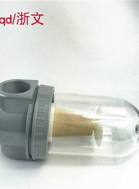 过滤器QSL-L50 40 32 25 20 15 10 2寸DN50 1.5寸DN40气水分离