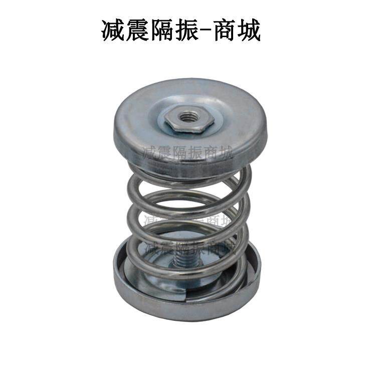 金属弹簧减震器风机空调压缩机发电机通用落地减震垫小弹簧耐用