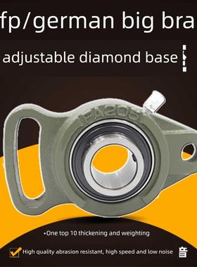 进口可调菱形外球面轴承，带座Ucfa211 212 213 214 215 216 2172