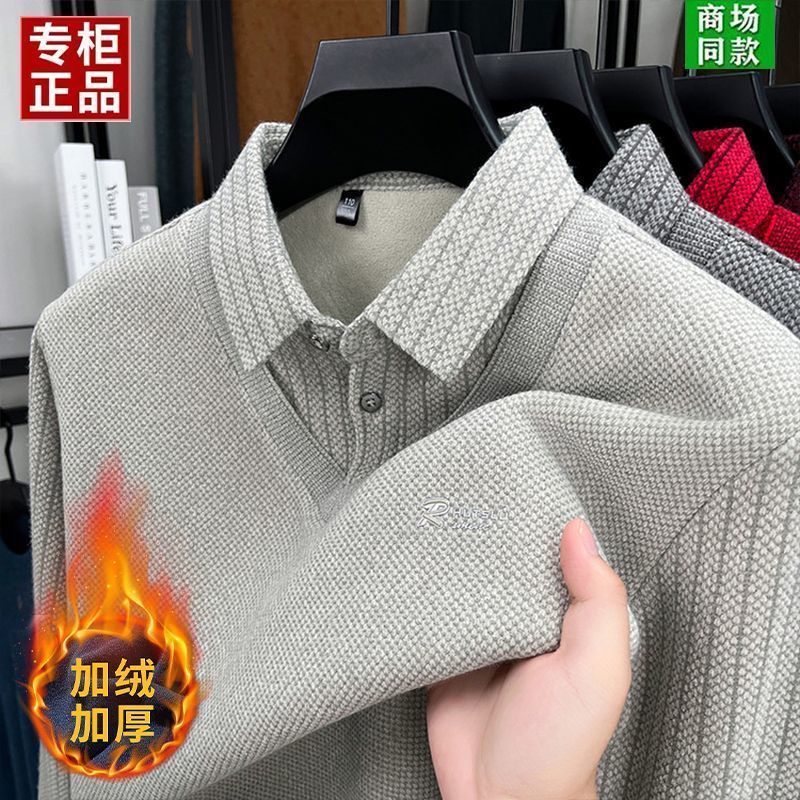 加绒一体加厚冬季假两件毛衣翻领中年爸爸保暖休闲2025针织衫上衣