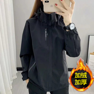 秋冬冲锋衣户外加绒加厚轻运动防水男女款登山服拉链机能上衣外套