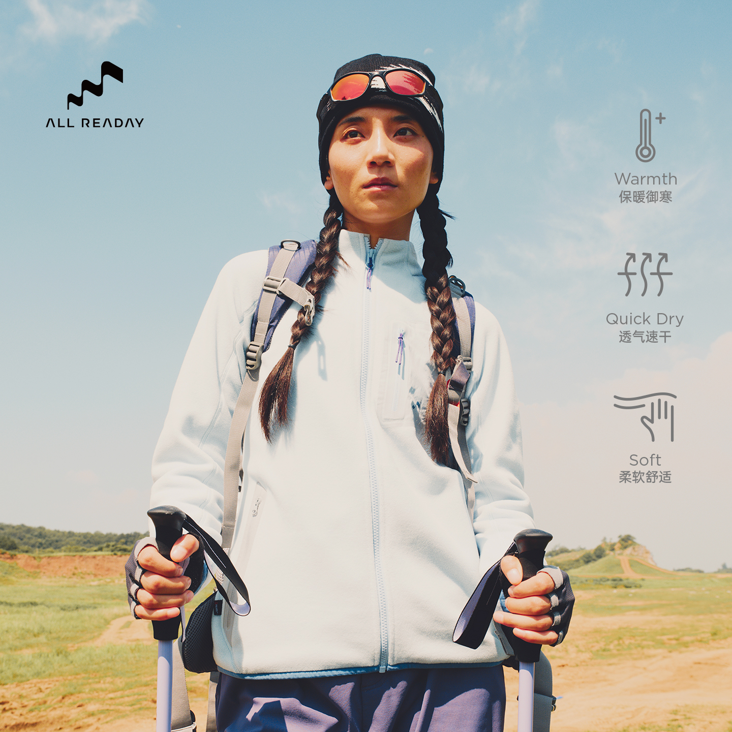 女士POLARTEC压胶口袋抓绒卫衣