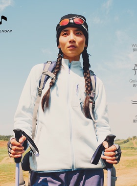 AllReaday新奇天 Polartec户外抓绒衣女款徒步防风摇粒绒P绒外套