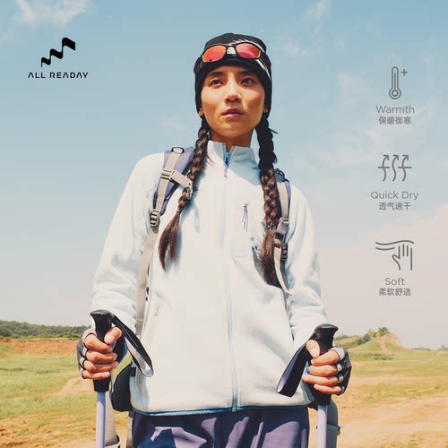 女士POLARTEC压胶口袋抓绒卫衣