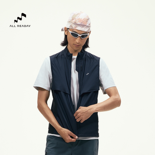 ALLREADAY新奇天 雾行轻薄马甲男户外运动立领薄款背心夏季马夹